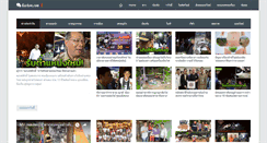 Desktop Screenshot of kachon.com